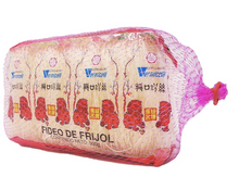 Cargar imagen en el visor de la galería, 12 Pack Vermicelli, Fideo De Soya 300g