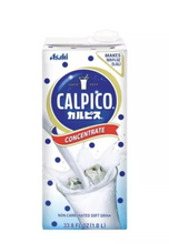 Cargar imagen en el visor de la galería, Copia de Calpico Cocentrado de calpis 6 Litros