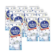 Cargar imagen en el visor de la galería, Calpico Cocentrado de calpis 12 Litros