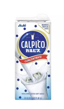 Cargar imagen en el visor de la galería, Calpico Cocentrado de calpis 12 Litros