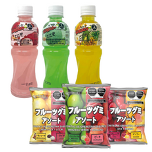 Cargar imagen en el visor de la galería, Paquete Para Niños Dulces Japoneses