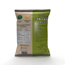 Cargar imagen en el visor de la galería, GOMITAS DE SABOR YOGURT / MATCHA 120 GRS