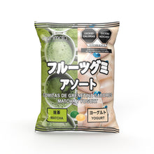 Cargar imagen en el visor de la galería, GOMITAS DE SABOR YOGURT / MATCHA 120 GRS