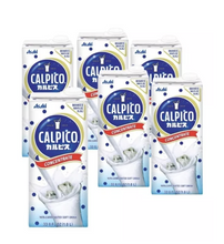 Cargar imagen en el visor de la galería, Copia de Calpico Cocentrado de calpis 6 Litros
