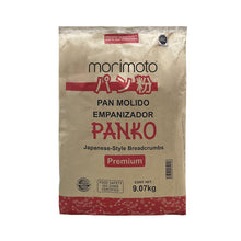 Cargar imagen en el visor de la galería, PAN MOLIDO JAPONES PANKO 9.07 KG