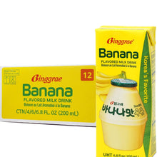 Cargar imagen en el visor de la galería, Leche Coreana Binggrae Sabor Plátano 200ml 12 Pack | Bebida Oriental Dulce y Refrescante