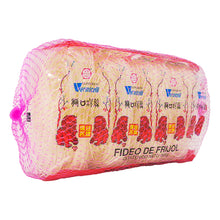 Cargar imagen en el visor de la galería, VERMICELLI FIDEOS DE SOYA 300 GRS