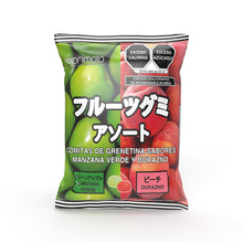 Cargar imagen en el visor de la galería, GOMITAS DE SABOR MANZANA VERDE / DURAZNO 120 GRS