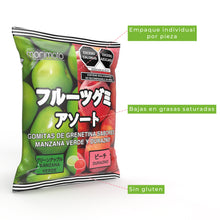 Cargar imagen en el visor de la galería, GOMITAS DE SABOR MANZANA VERDE / DURAZNO 120 GRS