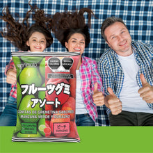 Cargar imagen en el visor de la galería, GOMITAS DE SABOR MANZANA VERDE / DURAZNO 120 GRS