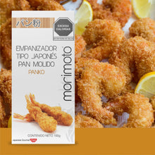 Cargar imagen en el visor de la galería, EMPANIZADOR TIPO JAPONÉS PANKO 100 GRS