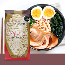 Cargar imagen en el visor de la galería, PASTA SECA PARA PREPARAR FIDEOS CHUKASOBA RAMÉN 170 GRS