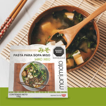 Cargar imagen en el visor de la galería, PASTA PARA SOPA MISO SHIRO MISO 150 GRS