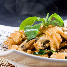 Cargar imagen en el visor de la galería, HONGO SHIITAKE DESHIDRATODO 2.2 KG