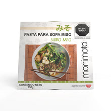 Cargar imagen en el visor de la galería, PASTA PARA SOPA MISO SHIRO MISO 150 GRS