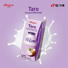 Cargar imagen en el visor de la galería, Leche Coreana Binggrae Sabor Taro 200ml 12 Pack | Bebida Oriental Dulce y Refrescante
