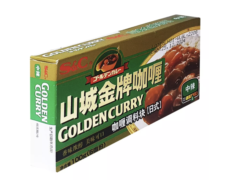 Golden Curry Medium Hot 100 Grs – Morimoto Gourmet